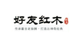 合作（zuò）夥伴